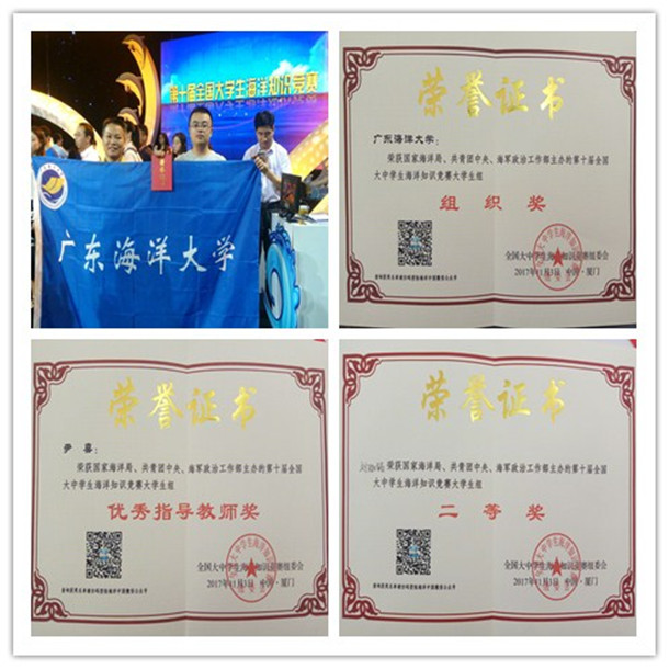 1510802307124753.jpg 拼图.jpg