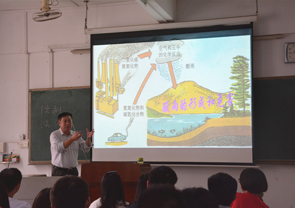 1552980036822939.jpg 杨磊院长为同学们教授思政“第一课2_副本.jpg