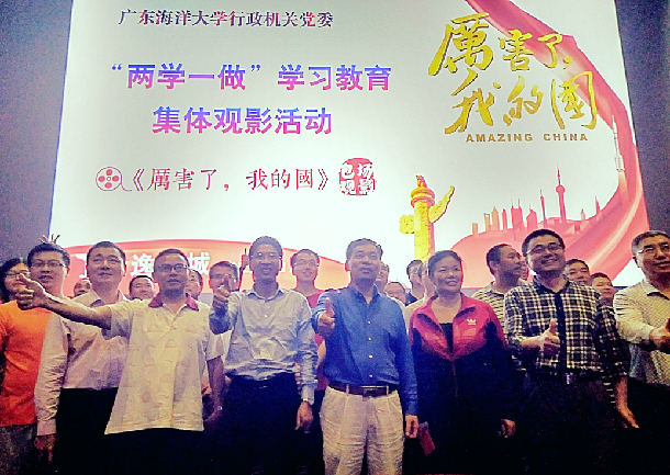 1524017721107454.jpg 现场图片.jpg