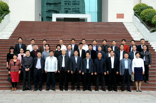 1484013355395763.jpg 图2—与会人员合影_meitu_1.jpg