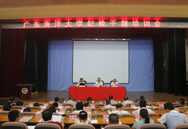 1525928245852029.jpg 培训会现场_副本.jpg