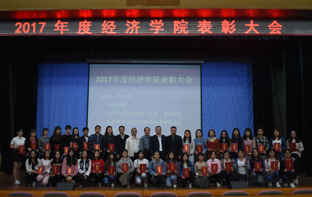 1521702866635278.jpg 复件 学生获奖者合影.JPG