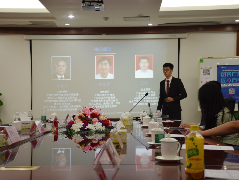 1564222184947990.png 1564222184947990.png