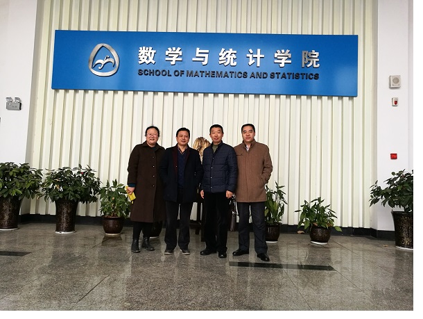 1516594591799401.jpg 中南大学.jpg