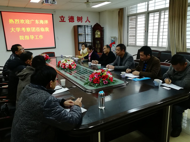 1516854731685324.jpg 南昌大学座谈_副本.jpg