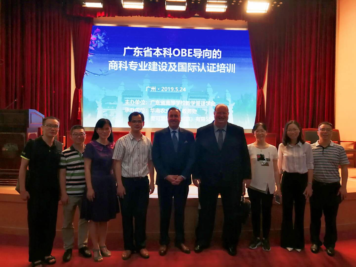 1558927685714585.jpg 89279f682c746bb77e2cab1cc3b50db.jpg