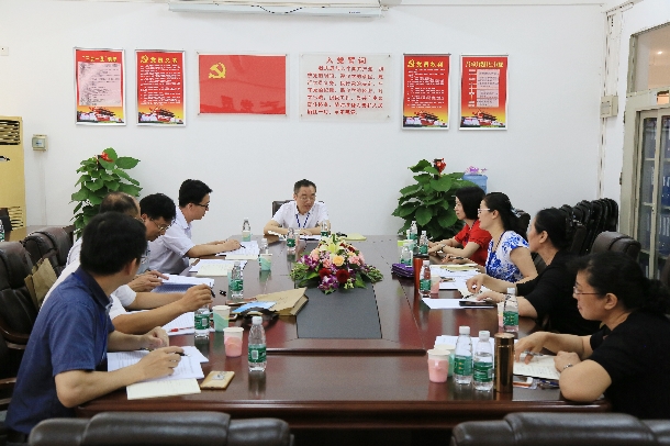 1556178760812827.jpg 第八代表团1.jpg