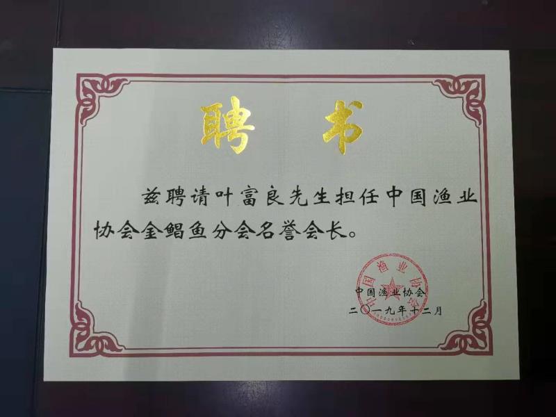 1577346650701504.jpg 1577346650701504.jpg