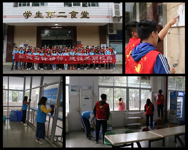 1552617362735886.jpg 微信图片_20190315103515.jpg