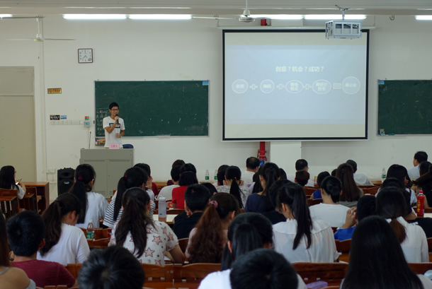 1506651281112915.jpg 复件 杨盈升同学分享经验.JPG