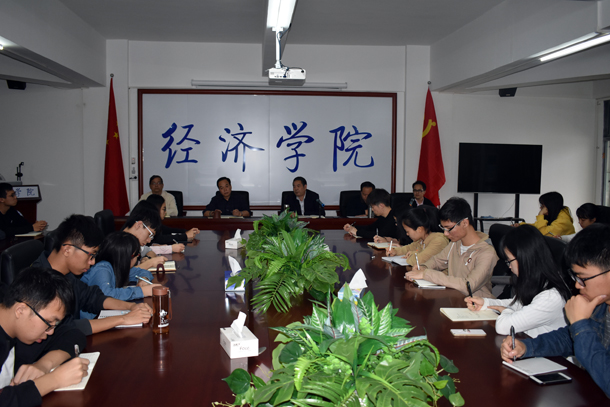 复件 培训会现场.JPG