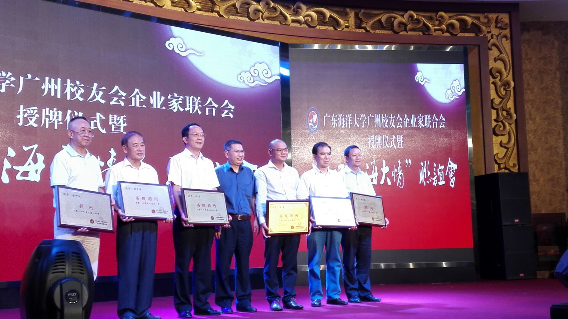 1472457879805597.jpg 1472457879805597.jpg