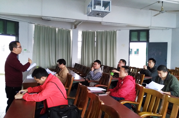 1480921341410609.jpg 硕士点自主调整材料修改.jpg