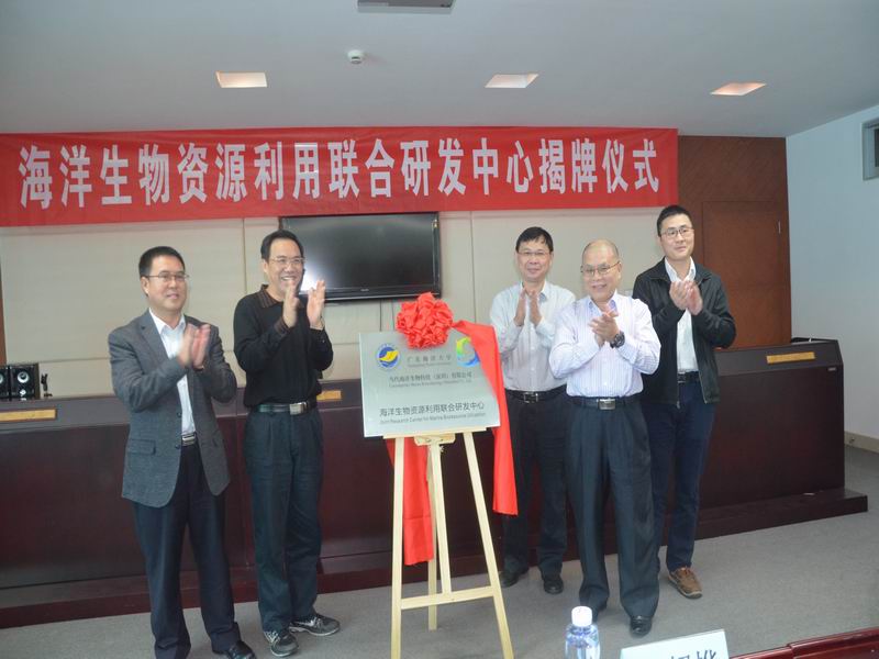 调整大小 DSC_0272.JPG