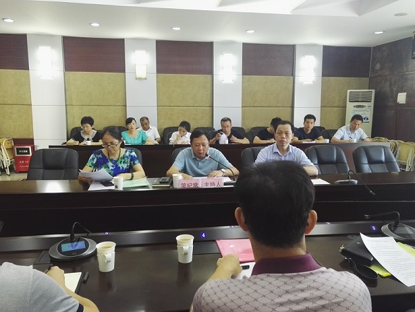 1560136939417709.jpg 微信图片_20190610110614.jpg