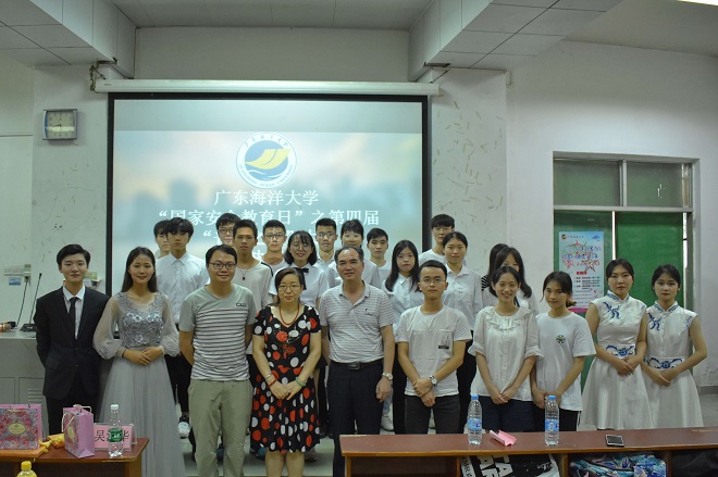 1556613288285214.jpg 大合照1.jpg