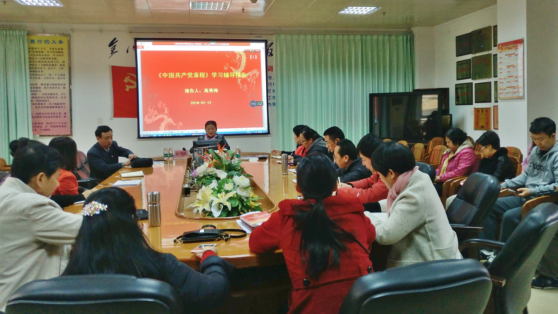 1515984728340897.png 1515984728340897.png