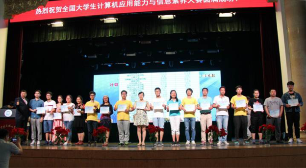 1495764143932068.bmp 2.bmp