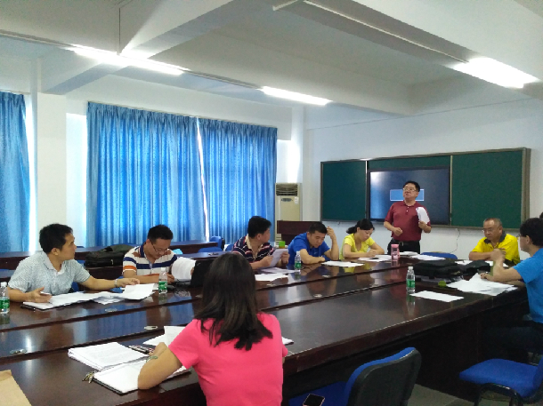 1496823404252682.jpg 会议现场.jpg