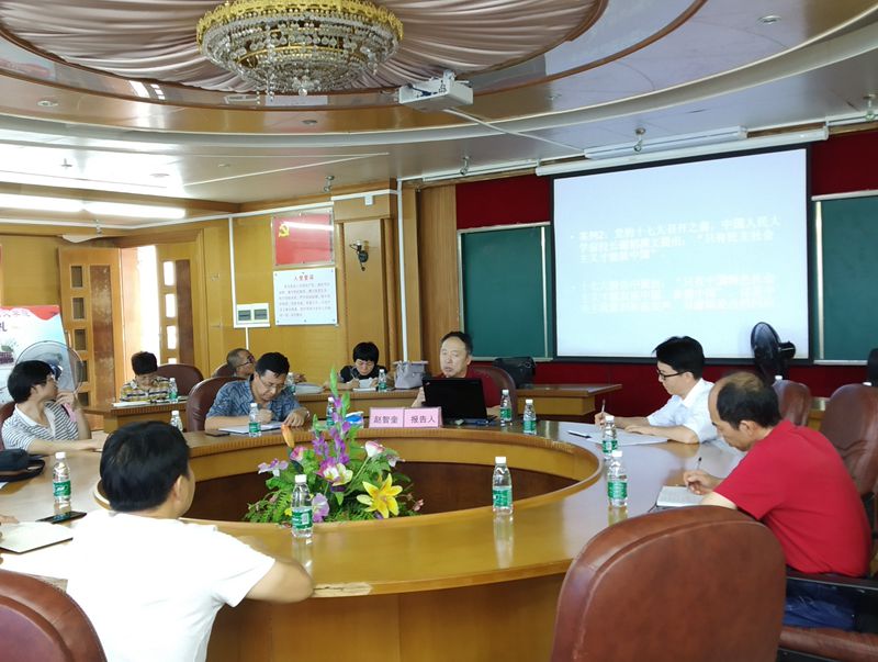 1559492401116870.jpg 所选图片1_wps图片_副本.jpg