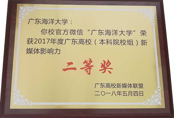 1525679146393826.jpg QQ图片20180507154336.jpg