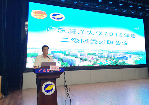 1556007140429457.jpg 彭权群作讲话_副本.jpg