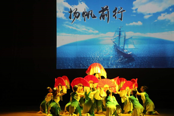 1491036974515477.jpg 舞蹈《秀色山河》.jpg