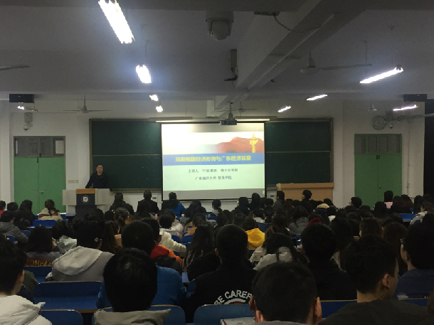 1542601106808265.jpg 咸阳师范学院1.jpg