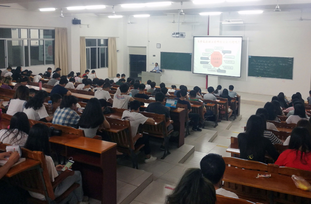 复件 2016级安全教育专题讲座.jpg