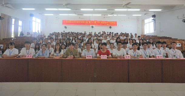 1557819823117597.jpg 合影留恋1.jpg