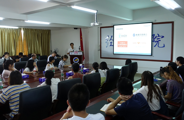 DSC03016 - 副本.JPG