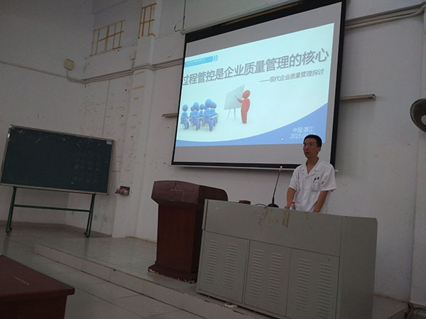 1556266586453124.jpg 报道11.jpg