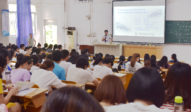 管理学院职规交流会 杨美山发言.jpg