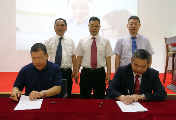 1524880222318779.jpg 与广东百合医疗科技股份有限公司签约.JPG