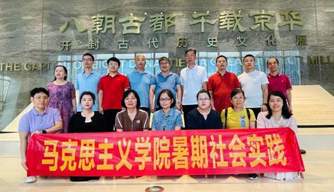 说明: 开封博物馆 说明: 开封博物馆