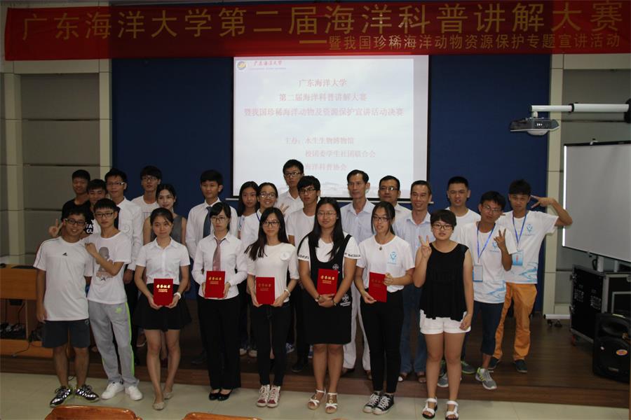 1463972552941922.jpg 1463972552941922.jpg