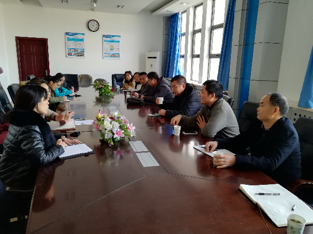 1516854691104042.jpg 中海大座谈.jpg