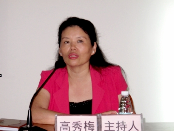 1472094896813774.jpg 高秀梅主持开班仪式.jpg