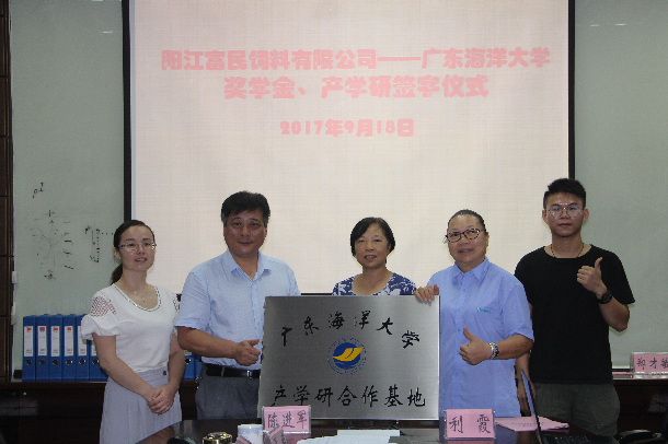 1505899937866746.jpg 1.JPG