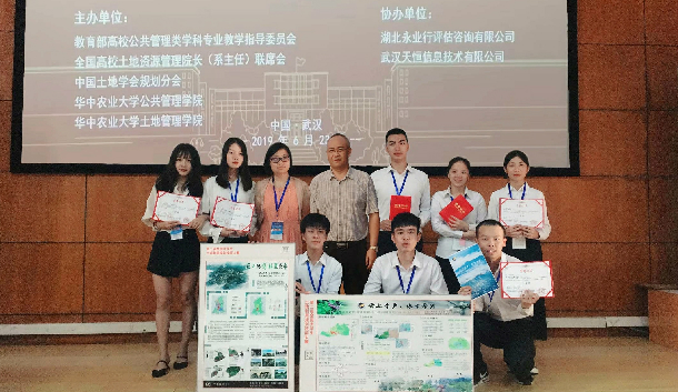 1561599237522836.jpg ceb69c583cc7a83a17f261e3a5509c0.jpg