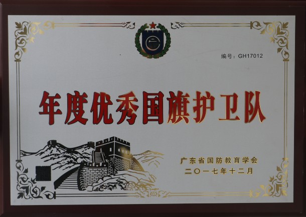 1515050262136668.jpg IMG_9419_副本副本.jpg