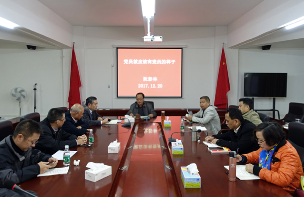 1513904025295413.jpg 复件 DSC01201.JPG