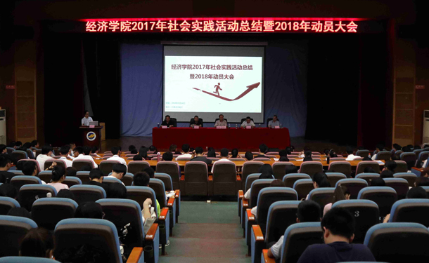 1526607687586437.jpg 复件 大会现场.jpg