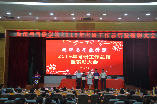 1559007036549128.jpg 微信图片_20190528091602.jpg