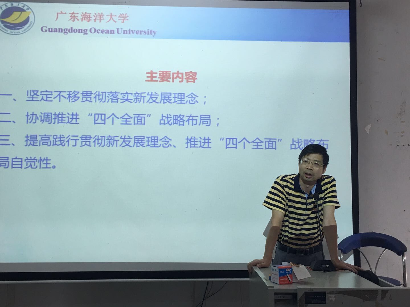 1538013950130588.jpg 1538013950130588.jpg