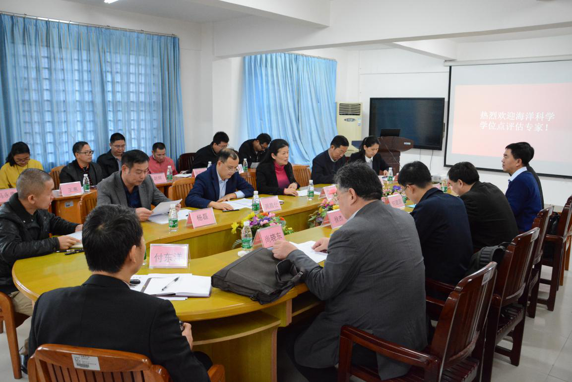 1515380063136367.png 1515380063136367.png