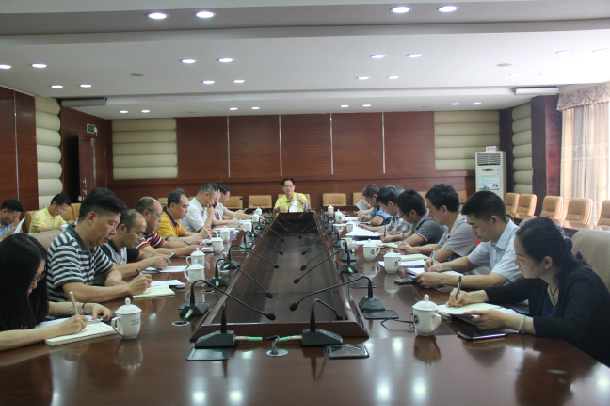 1495765577908185.jpg 换证审核整改工作会议现场.JPG