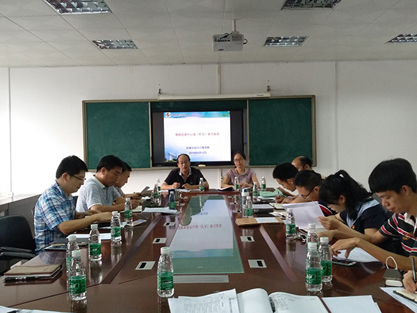 1560388143109356.jpg 报道.jpg