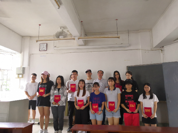 1529910580537768.jpg 微信图片_20180624225051.jpg