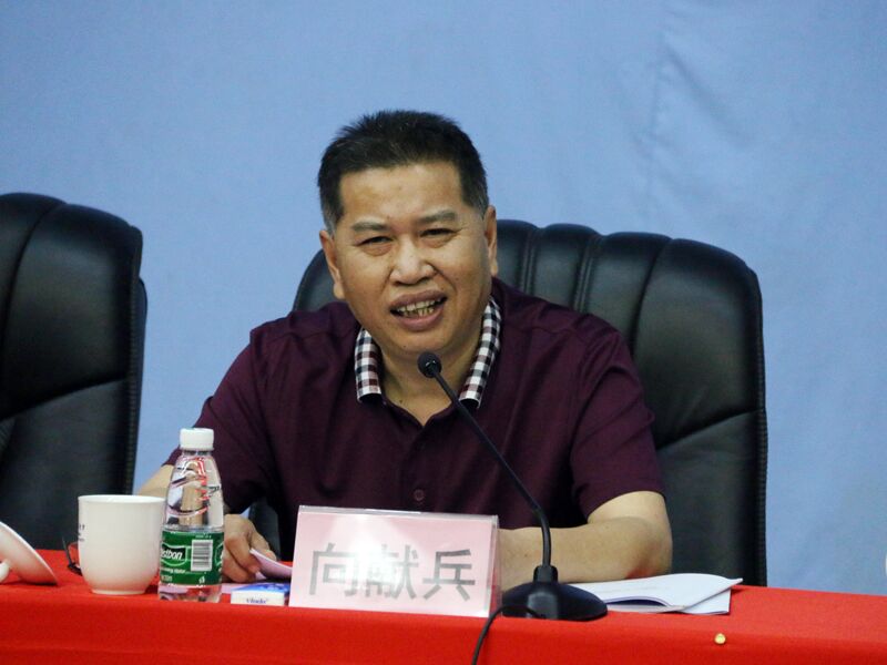 1521430108890026.jpg 向书记.jpg